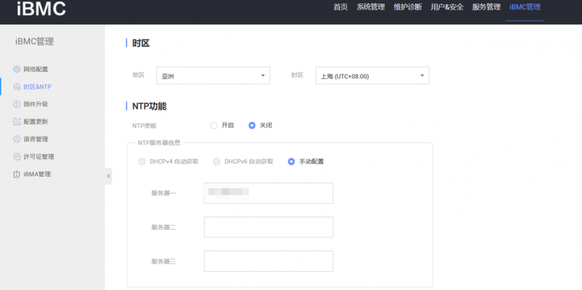 1719200570177099.png image.png