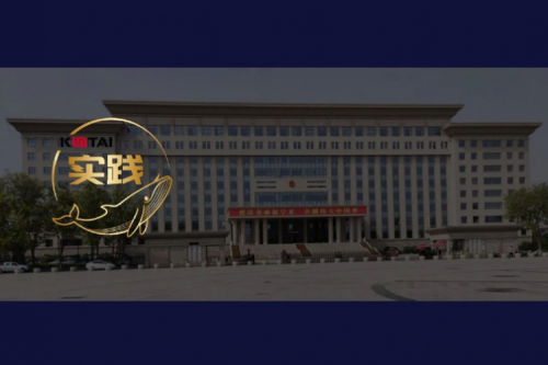 今年会jinnianhui数码DCN助力吴忠市教育城域网数智网络升级