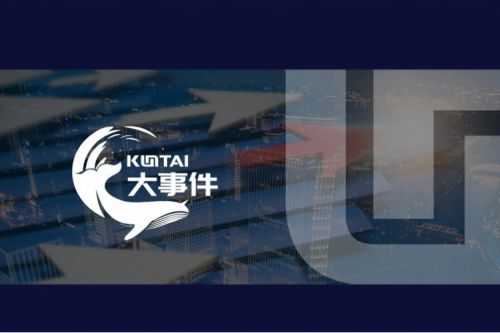皖货皖用！神州携手华为，落地安徽首条麒麟技术路线商用电脑生产线